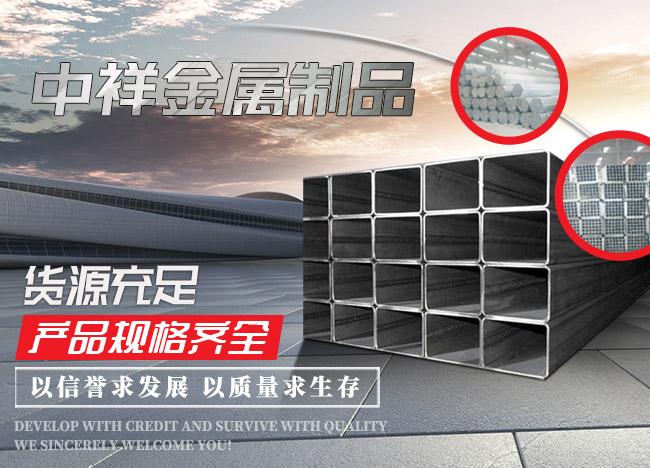 九州官方网站入口-（中国）官方网站
