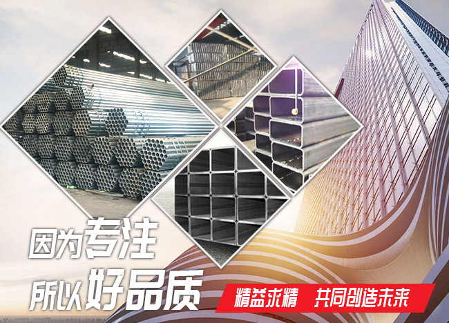 九州官方网站入口-（中国）官方网站
