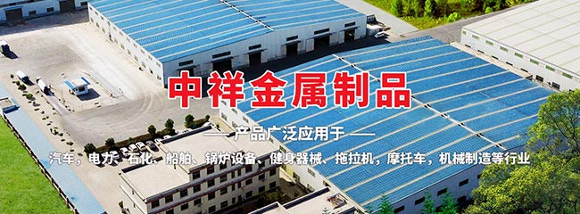 九州官方网站入口-（中国）官方网站

