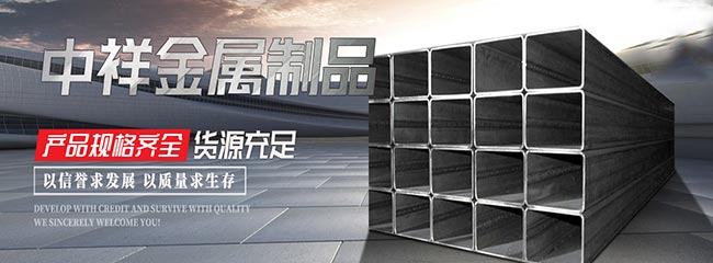 九州官方网站入口-（中国）官方网站
