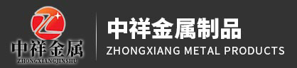 九州官方网站入口-（中国）官方网站

