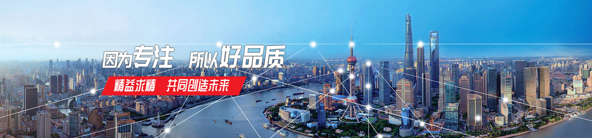 九州官方网站入口-（中国）官方网站
