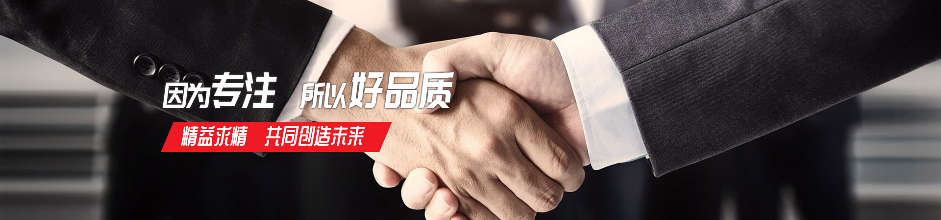 九州官方网站入口-（中国）官方网站
